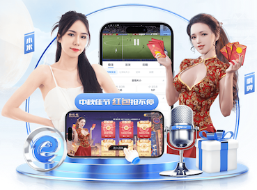 xingkong.comapp 2026 传媒影视版权与音乐授权新规解读：商用配乐、短视频平台合规要点与避坑清单