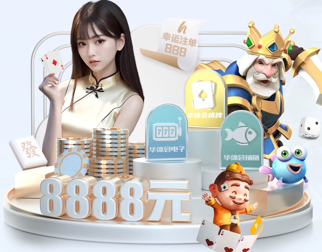 xingkong.comapp 2026 传媒行业合规与数据安全趋势解读:个人信息保护到出海内容审核的关键变化