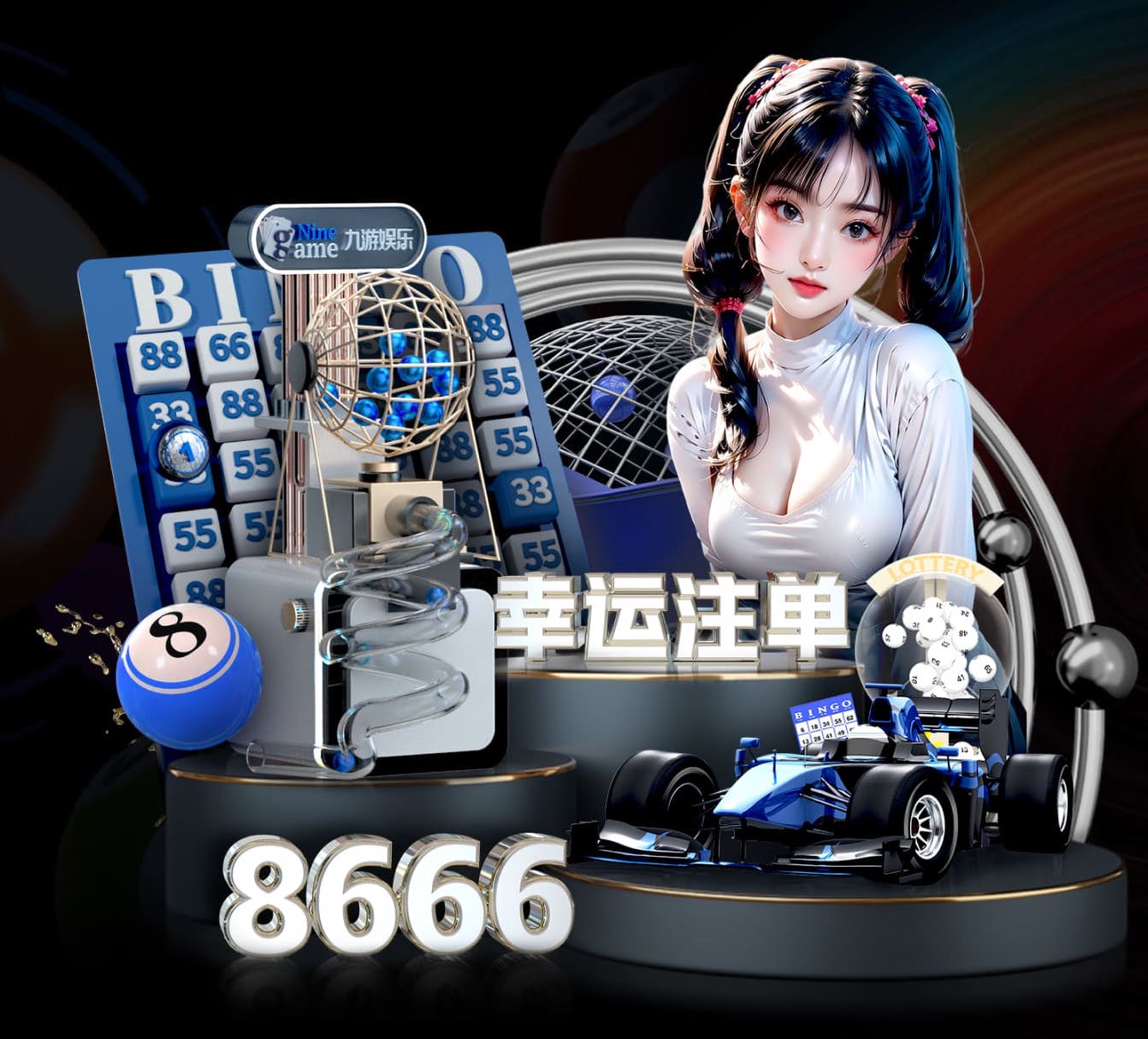 xingkong.comapp 2026电商推荐技术观察：人工智能引擎在电商推荐场景的A_B测试方法与转化率提升