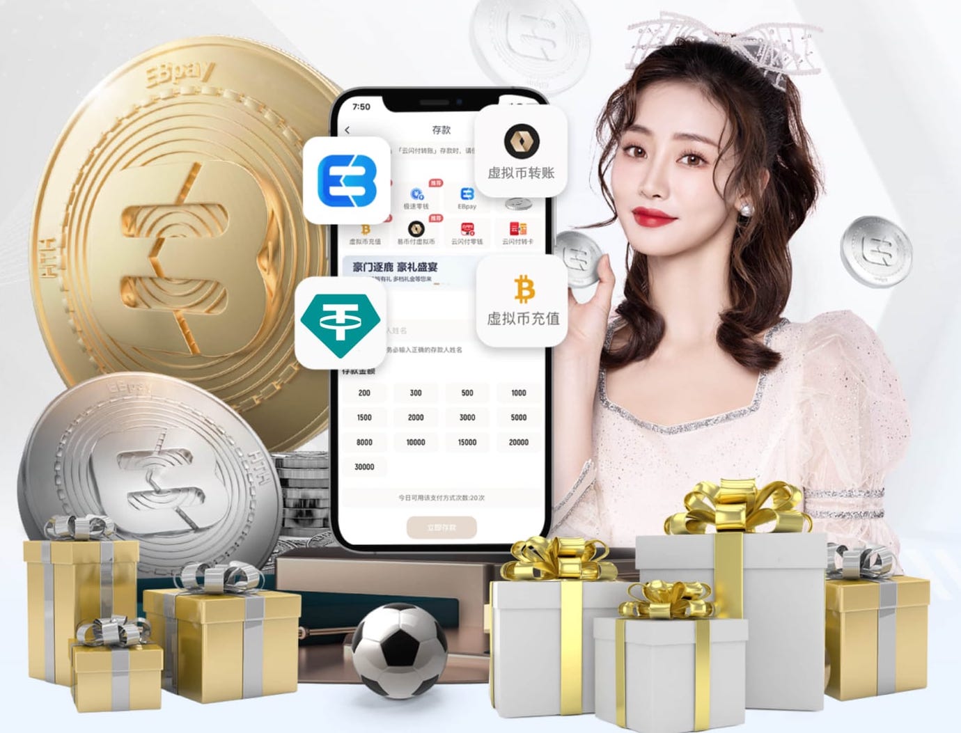 xingkong.comapp 数字传播内容安全与版权管理新规观察:素材授权、音乐版权合规与侵权风险控制要点