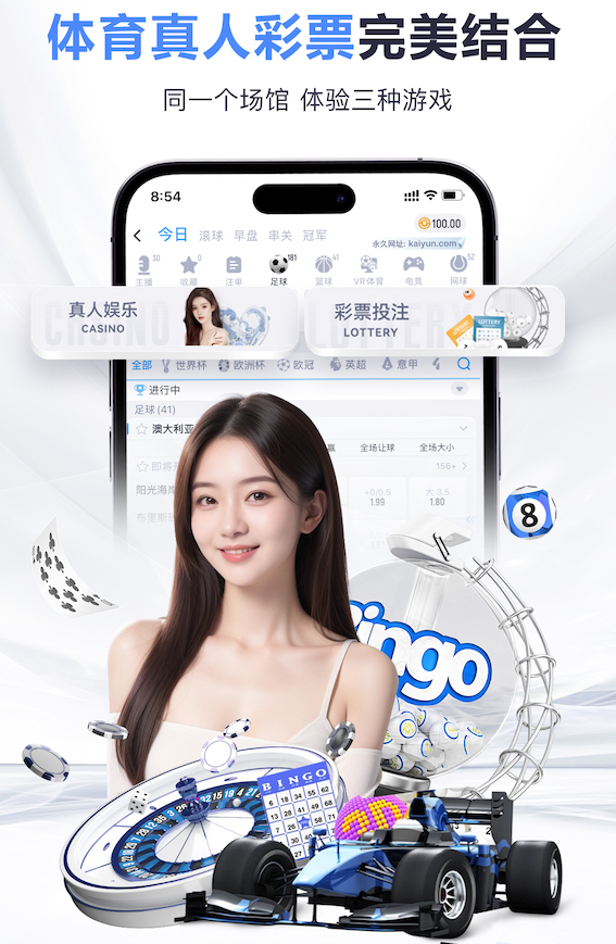 www.xingkong.com 2026年商用办公楼智能语音广播系统新规解读：施工工艺、布线规范与验收标准有哪些