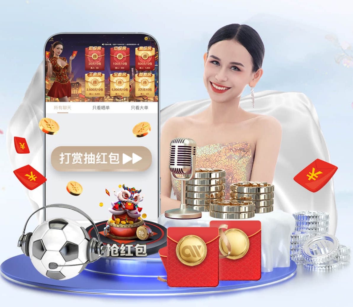 www.xingkong.com 网络新媒体营销解决方案拆解：新品发布期如何做预热、首发引爆与复购转化闭环