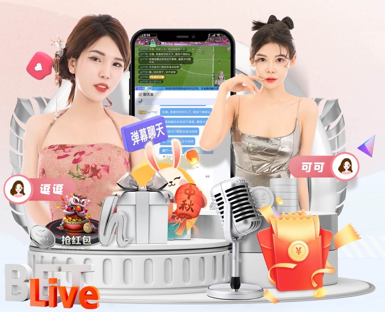 www.xingkong.com 2026家装行业AI运用新动态：从户型识别到施工排期，智能化落地进入提效期