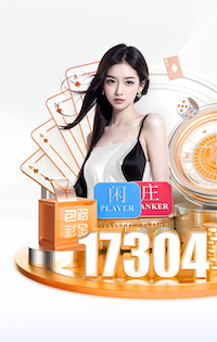 xingkong.comapp 网络新媒体资讯站SEO实战：用专题页串联热点与长尾词，提升收录、停留与转化